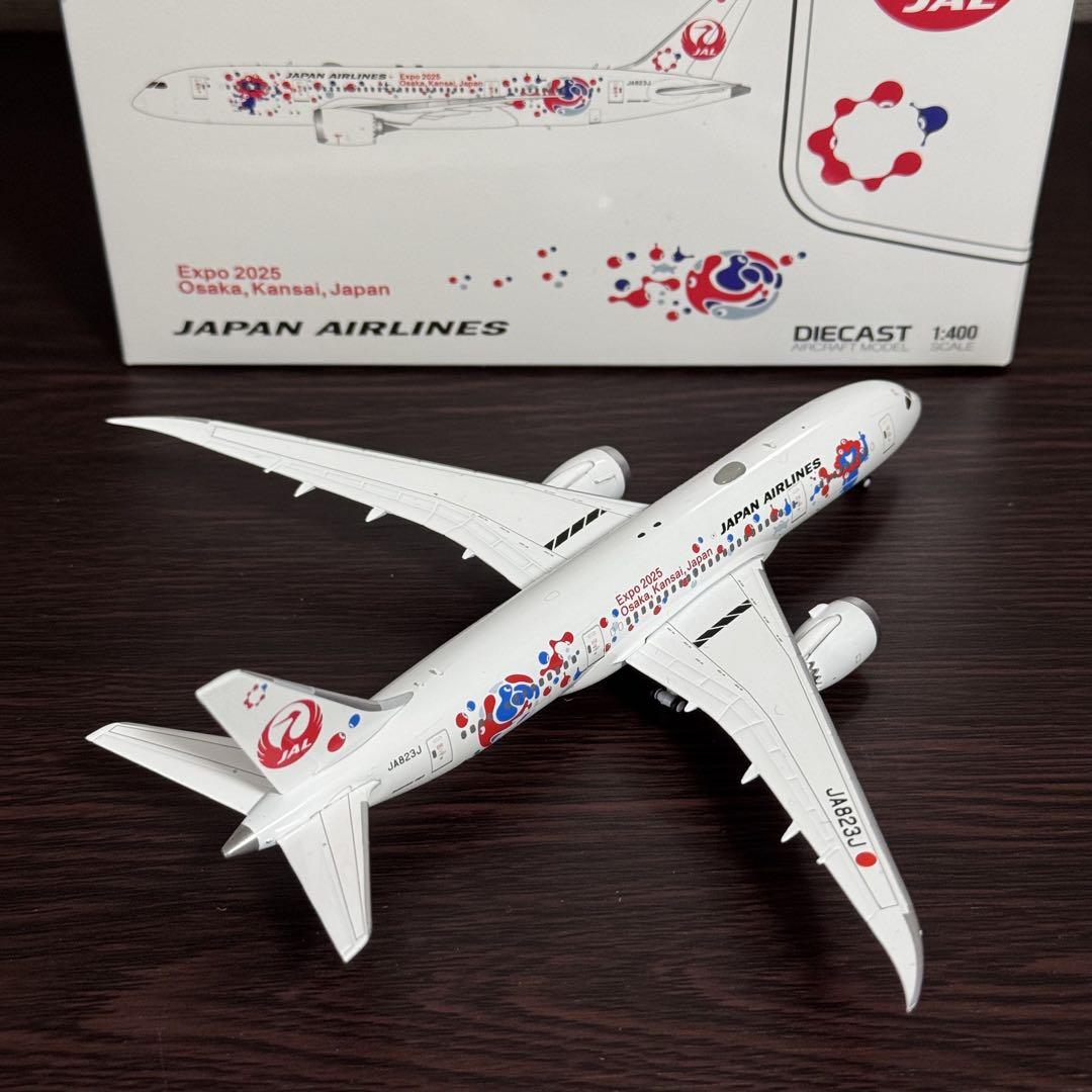 JCWings JAL B787-8 関西万博 JA823J 1/400