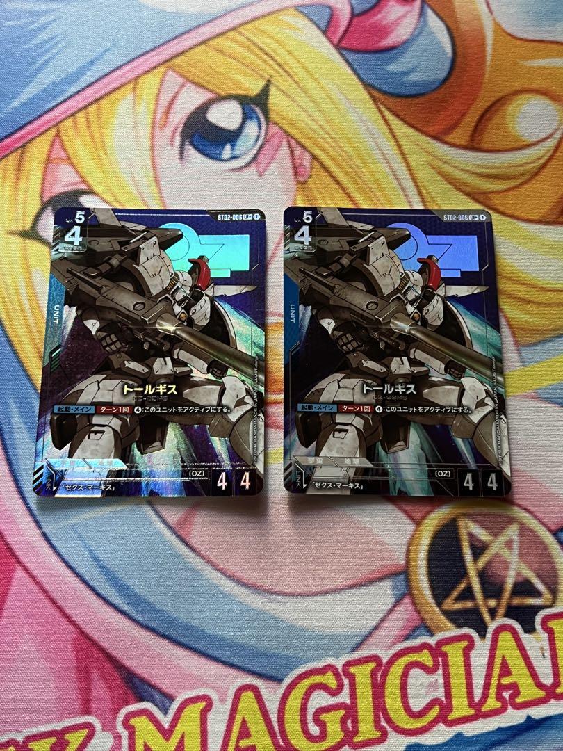 ガンダムカードゲーム　トールギス　パラレル