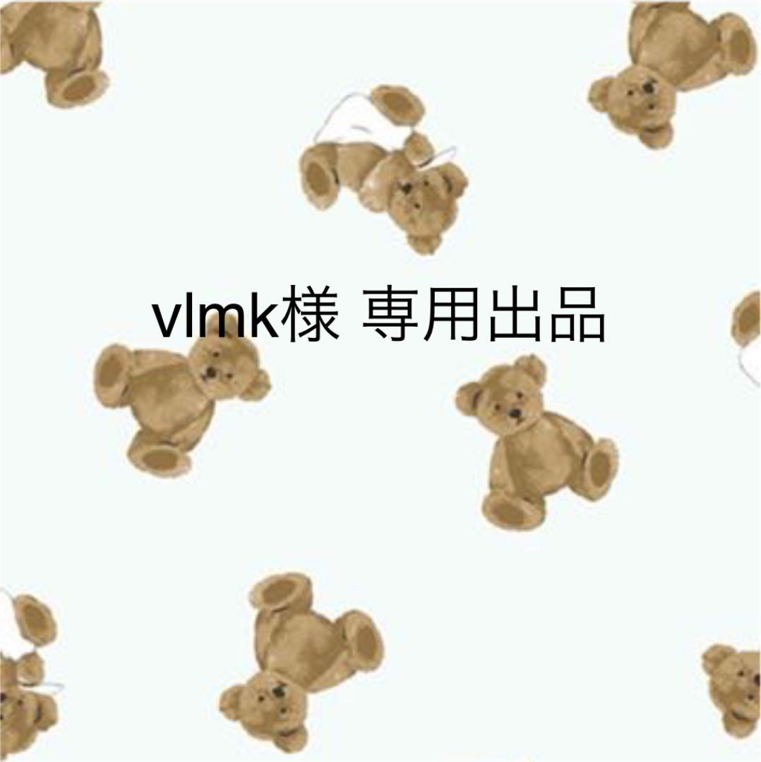 オレンジ系【ラッピング不可】vlmk様 専用出品 ミュージック 本・音楽・ゲームオレンジ系¥13,500-www.ritmrt.in オレンジ系【ラッピング不可】vlmk様 専用出品 ミュージック 本・音楽・ゲームオレンジ系¥13,500-www.ritmrt.in
