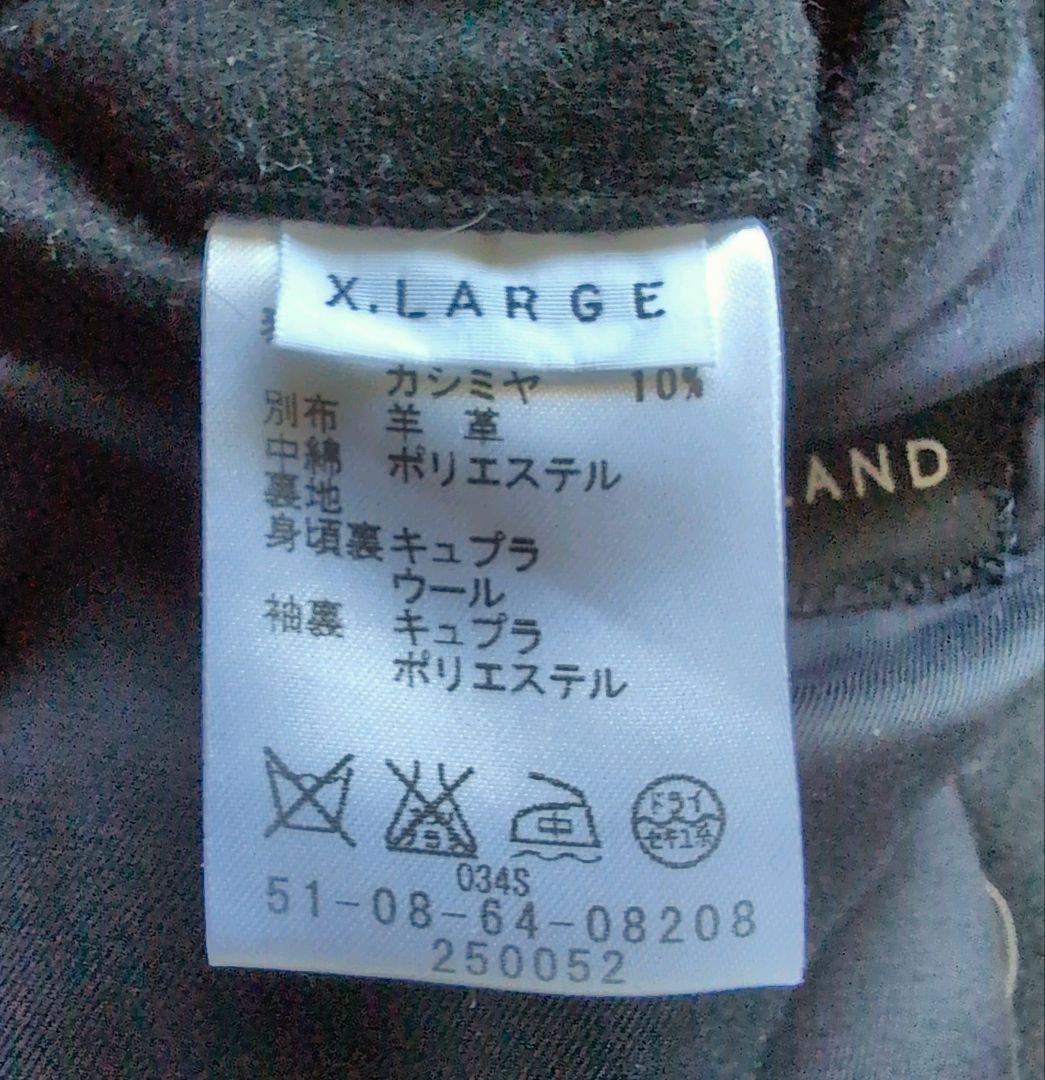 トゥモローランド ウールカシミヤ メルトン Pコート 大きいサイズ XL