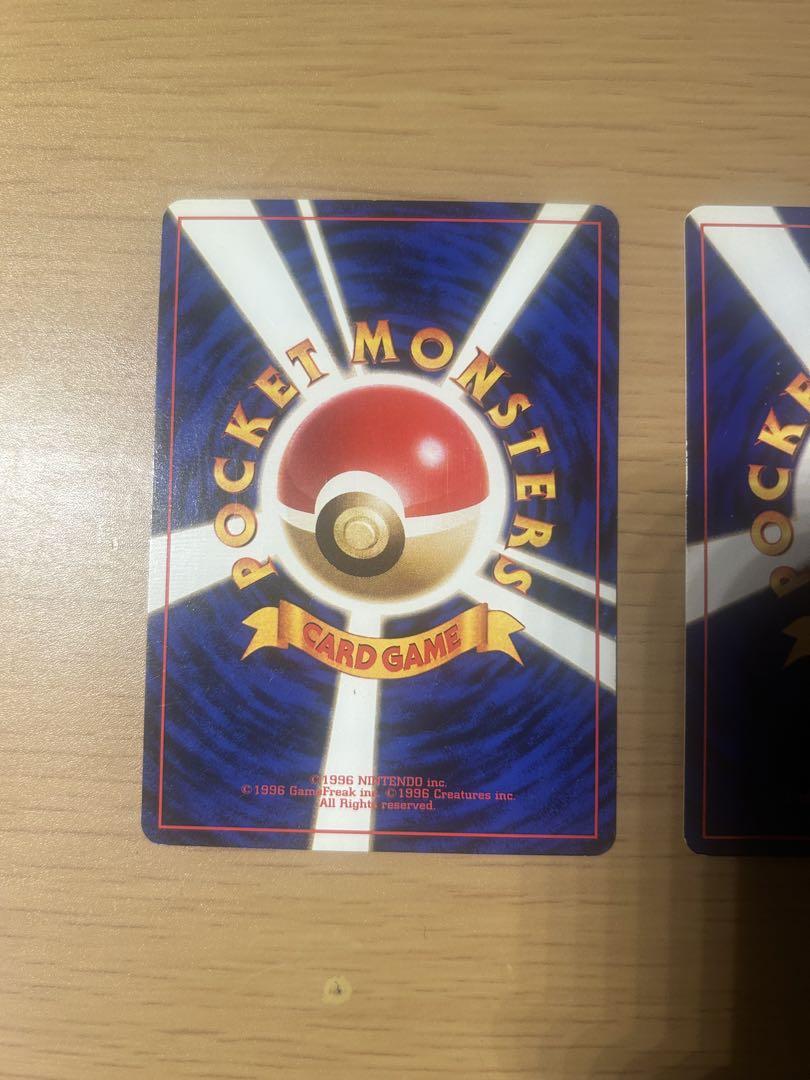 ポケモンカード旧裏　ひかるミュウ(コロコロおまけ)&フリーザー(ANAプロモ)