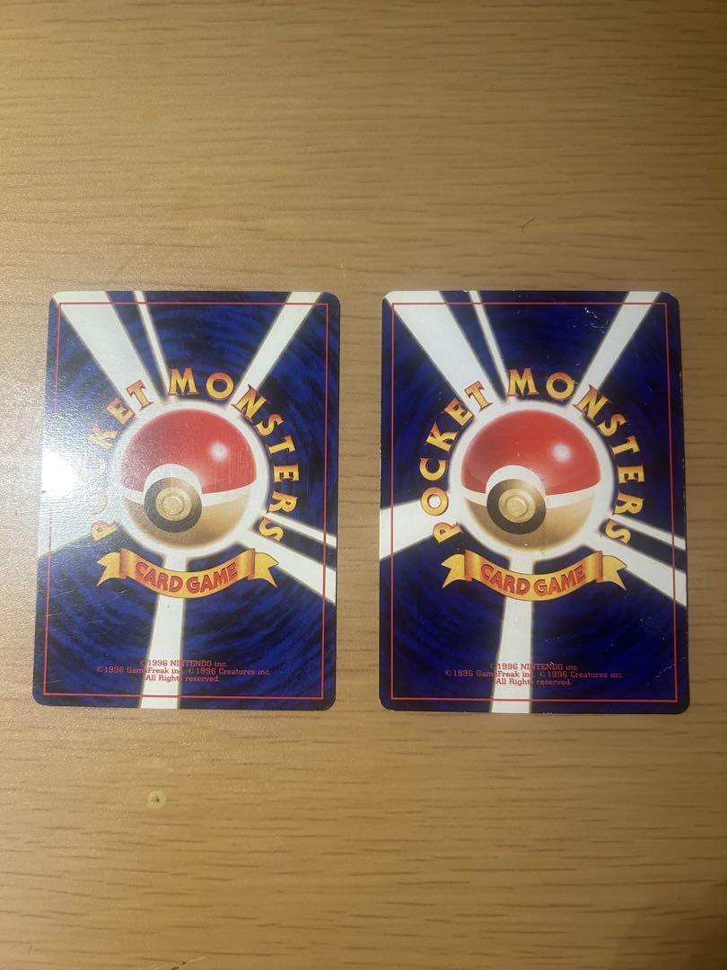 ポケモンカード旧裏　ひかるミュウ(コロコロおまけ)&フリーザー(ANAプロモ)