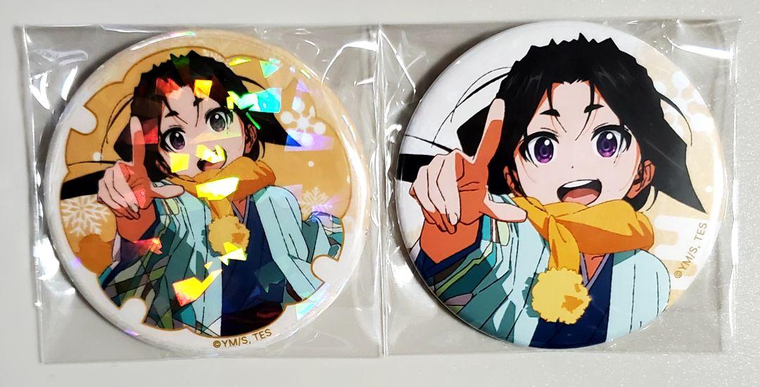 逃げ上手の若君 TSUTAYA 缶バッジ ノーマル ラメ 北条時行 2種