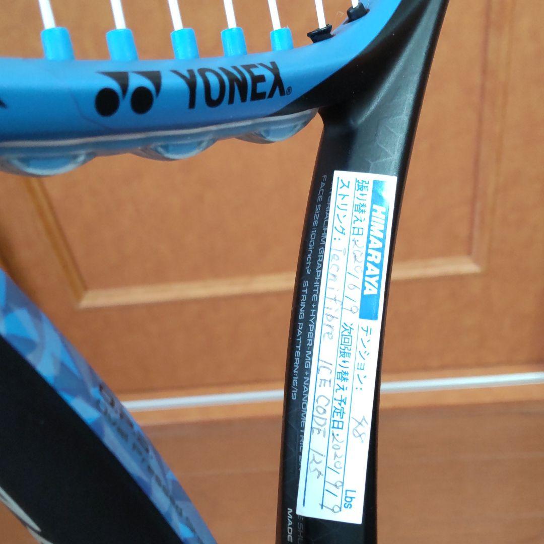 YONEX EZONE 100 G2 D6hF9-m26770161183 正規店国産