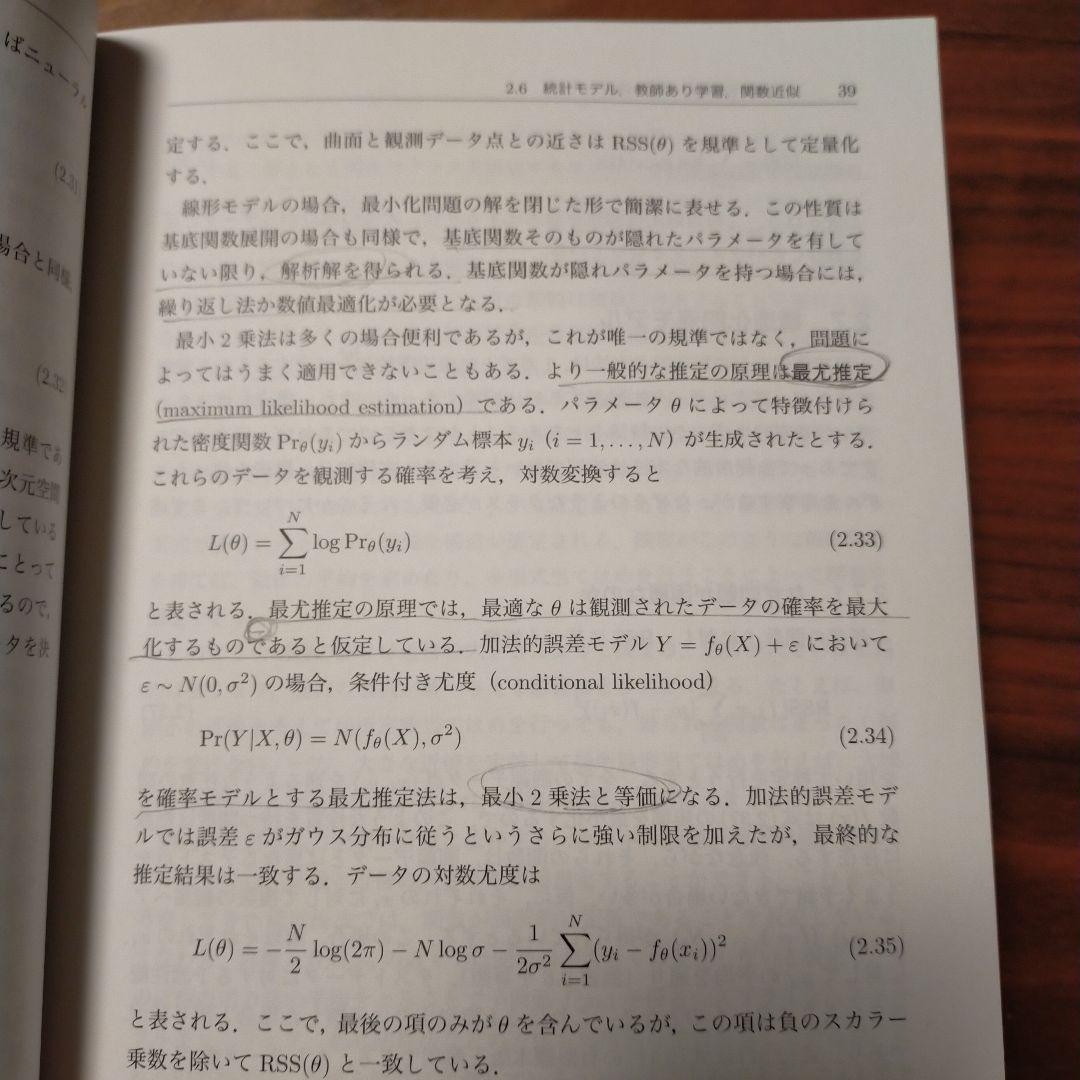 41QVQeViPaL._AC_SY200_QL15_.jpg