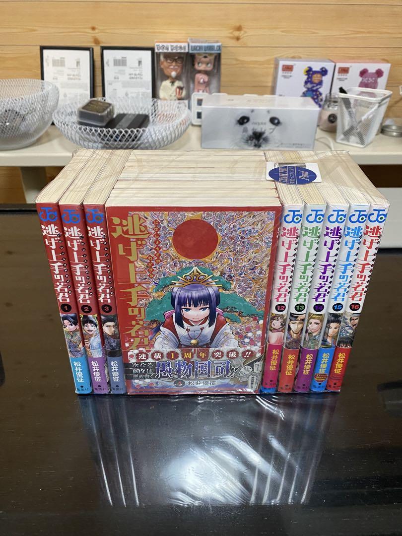 おかめ日和 入江喜和 1〜17巻 全巻セット まとめ売り おかめ日和 全巻(全17巻セット) 入江喜和