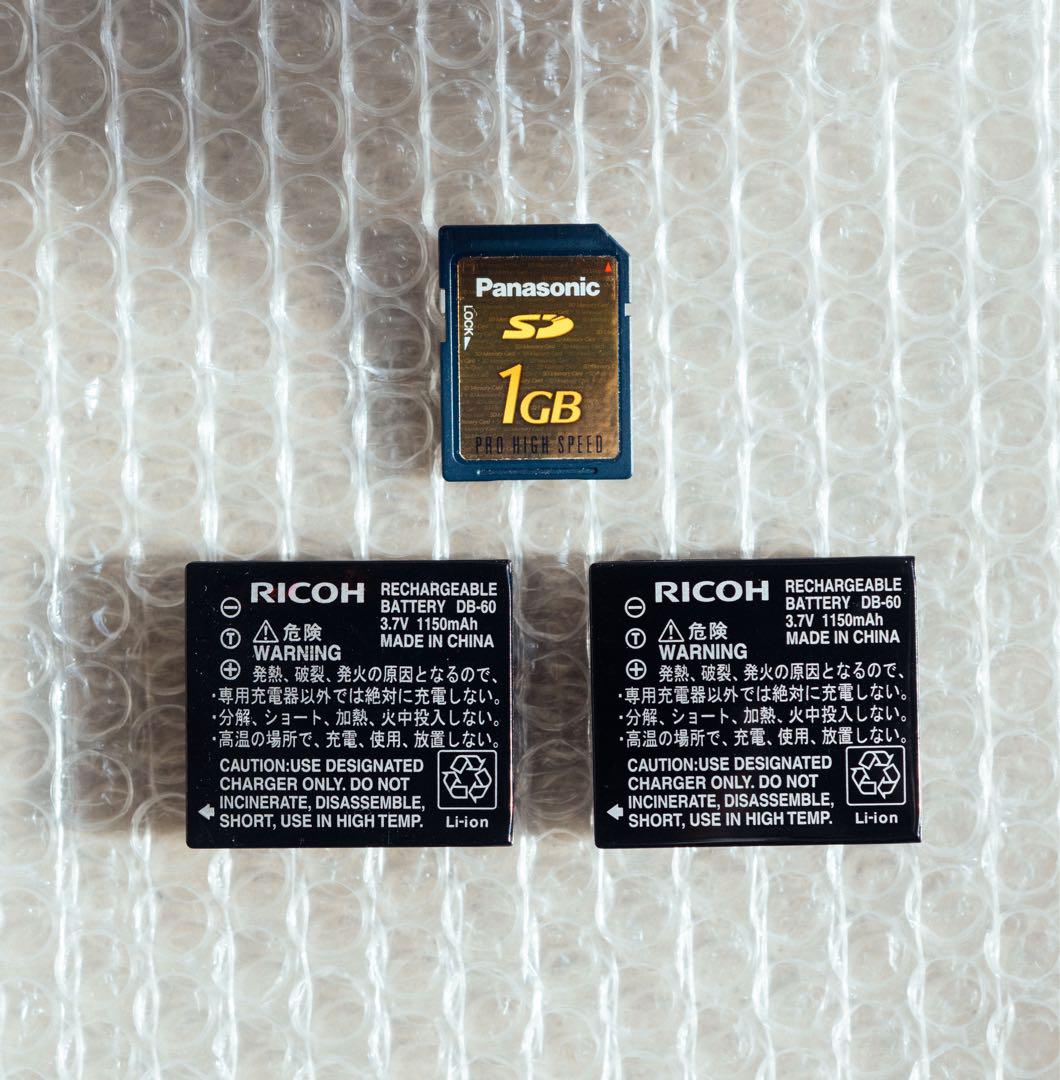 【付属品充実】 RICOH リコー GR DIGITAL Ⅱ デジタルカメラ