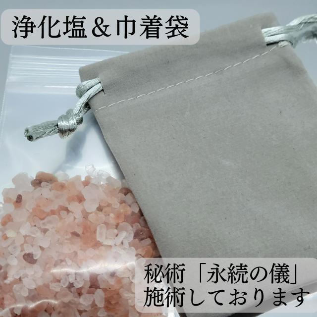 恋愛