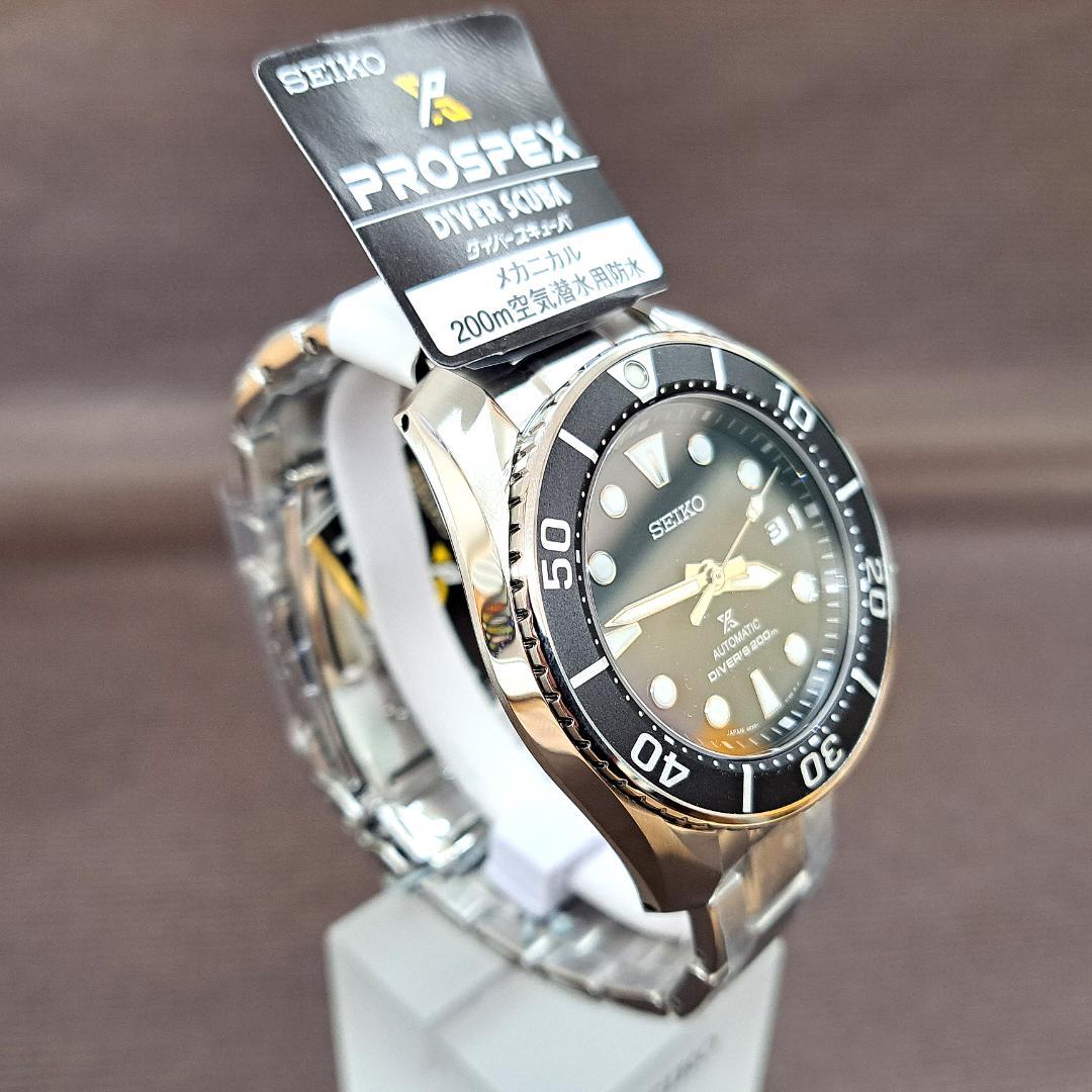 【新品】SEIKO セイコー PROSPEX プロスペックス SBDC083