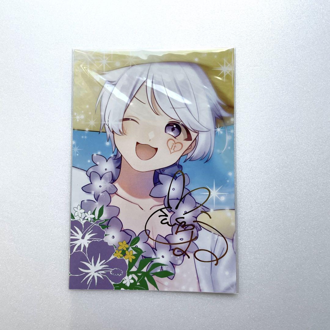 初兎 ソロワンマン 入場特典 直筆サイン】いれいす 初兎 ソロワンマンライブ 入場者特典