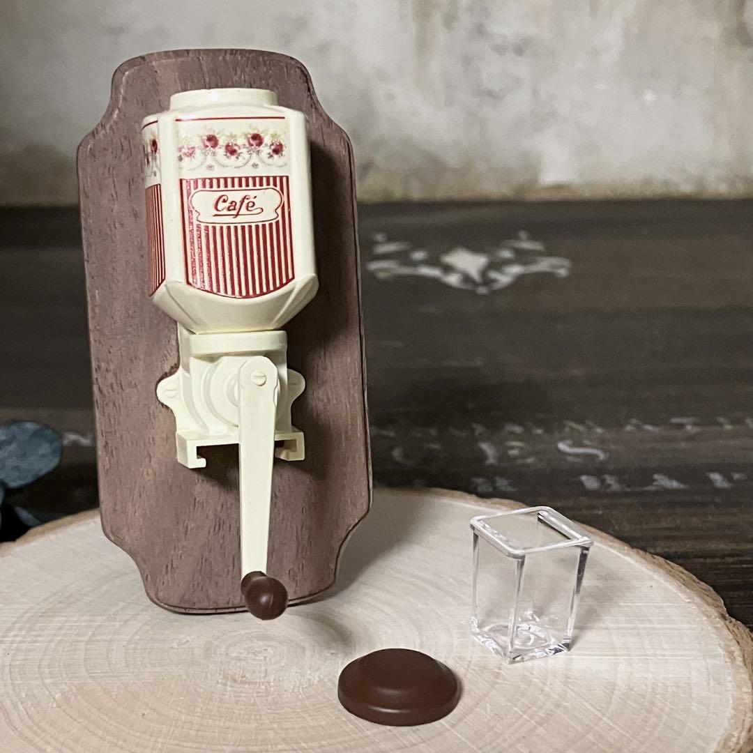 ミニチュア　コーヒーミル　レッド　壁掛け　アンティーク　ドールハウス ミニチュア コーヒーミル レッド 壁掛け アンティーク ドール