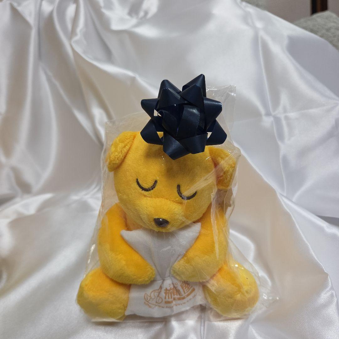 注目ブランドのギフト 旅籠屋クマのぬいぐるみ（大・小セット）非売品です！希少 ぬいぐるみ