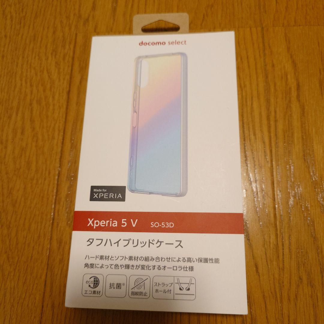 新品so53Dスマホケース