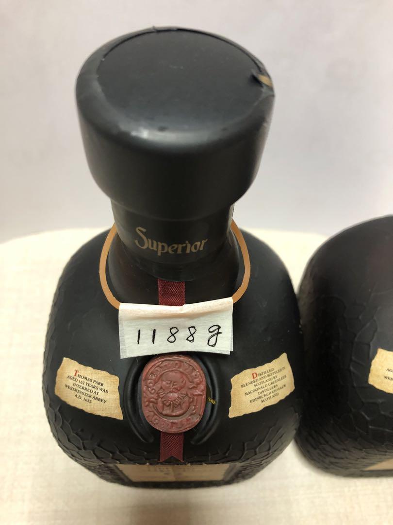 Superior パー