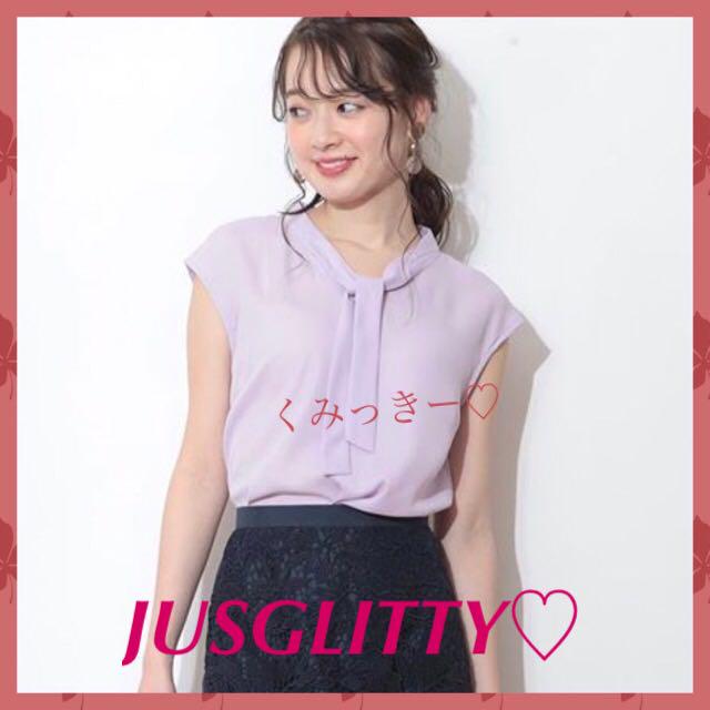 JUSGLITTY - 新品♡ ジャスグリッティー　ボレロカーデ　アプワイザーリッシェ　リランドチュール 新品♡ ジャスグリッティー ボレロカーデ アプワイザーリッシェ