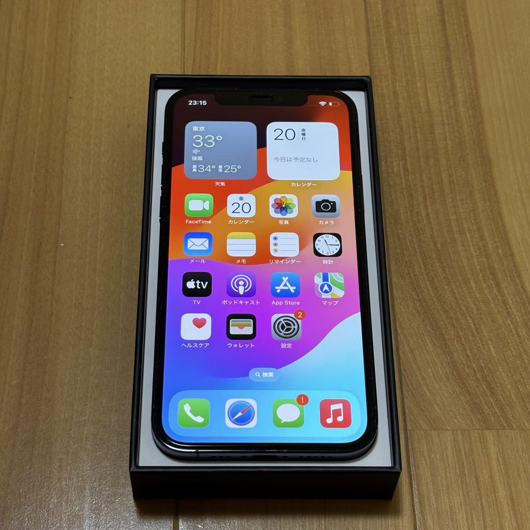 【超美品】iPhone12 Pro 256GB パシフィックブルー SIMフリー