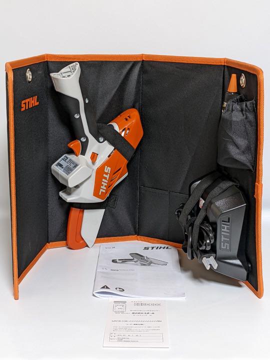 売れてます 【未使用】STIHL 予備刃2個付き GTA26 充電式チェーンソー