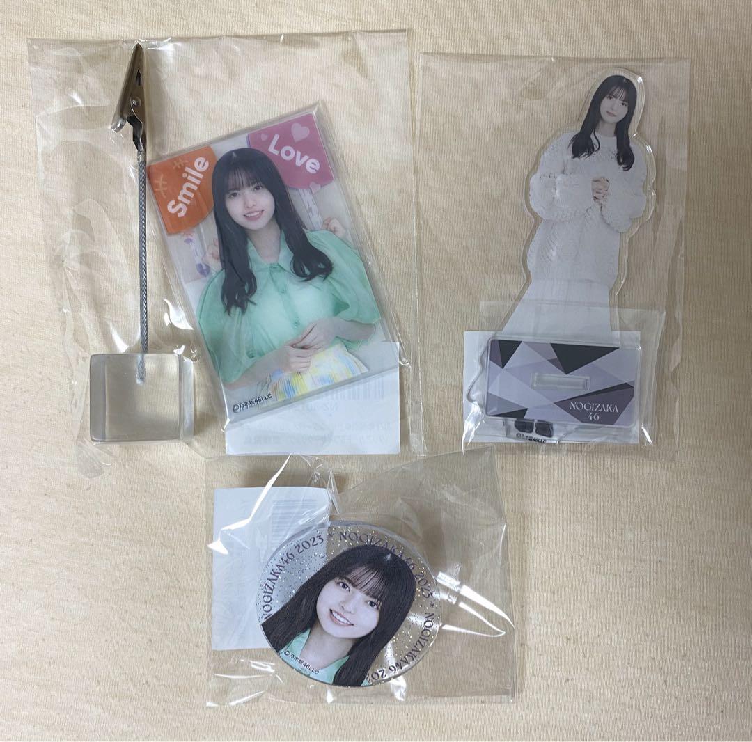 絶妙 WEB 乃木坂46 齋藤飛鳥 カレンダー オプション クリップ アクリル