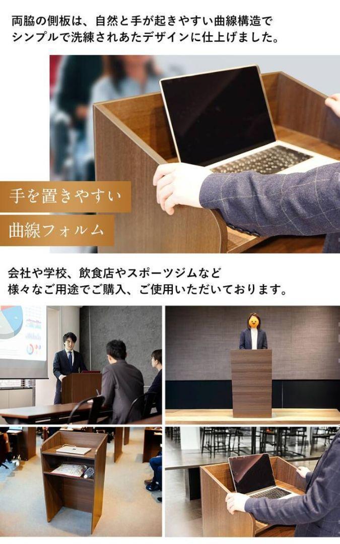横590