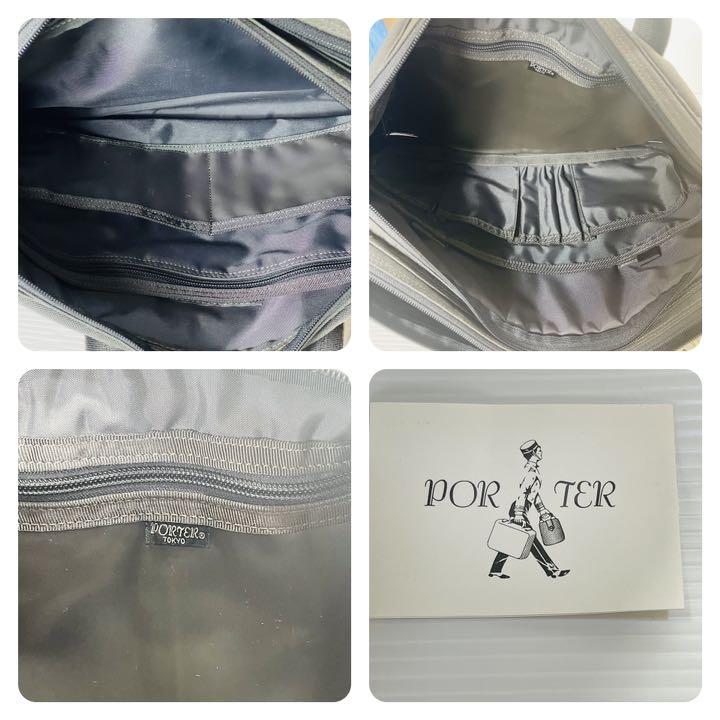 得価 未オガッチ様専用PORTER テンション ブリーフケース HF0Tk-m26773914937 吉田カバン 2way 低価豊富な