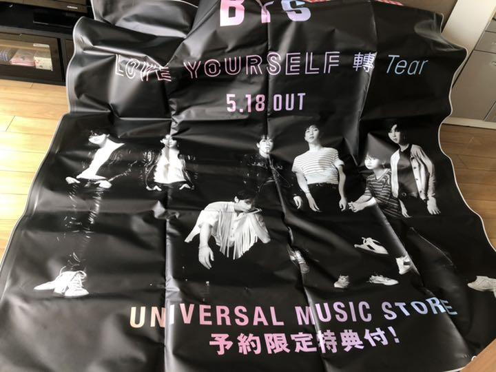 【送料0円】 大量BTSまとめ売り 最終値下げ 即購入ok K-POP・アジア