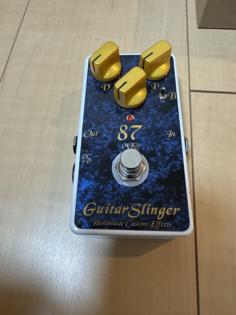 【希少】Guitar Slinger 87 MKIII