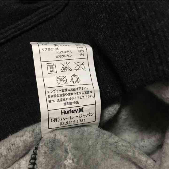 超歓迎国産 定価13825円 2015AW Hurley Logo Parka kxzE4-m267751158 新品 限定SALE新作
