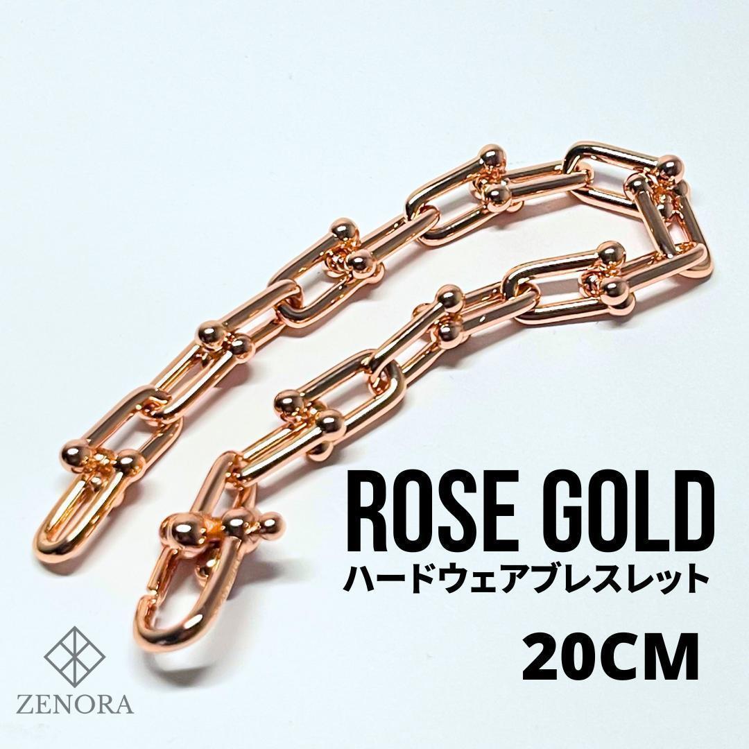 至高✨ハードウェア✨U字フック✨ブレスレット✨細いタイプ✨ネックレスも有り U字フック ハードウェア ブレスレット ローゼゴールド 20cm