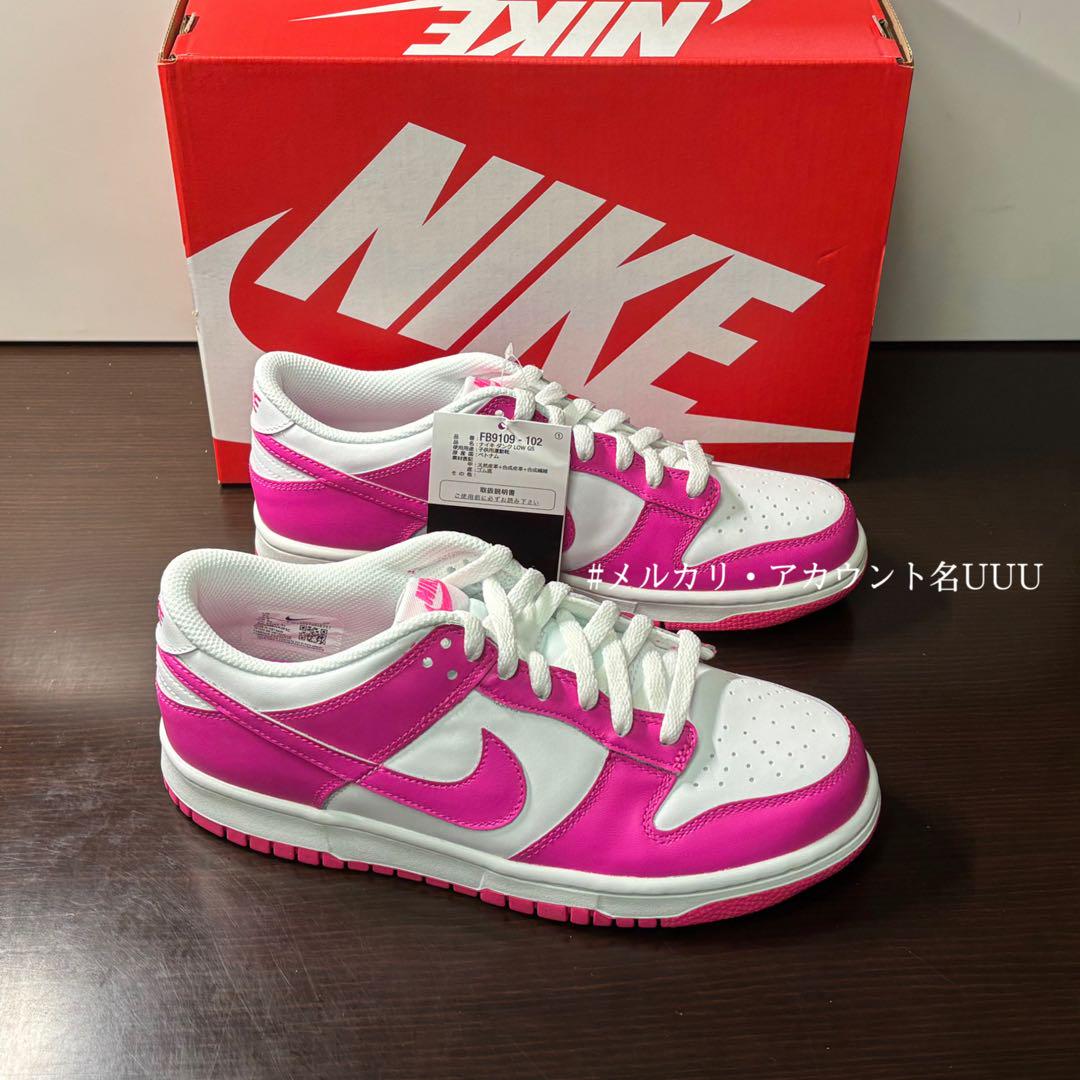 【新品25cm】NIKE｜ダンク ロー GS｜ホワイト/ピンク 新品25cm】NIKE｜ダンク ロー GS｜ホワイト/ピンク - メルカリ