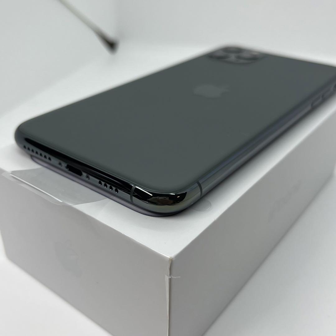 256 GB