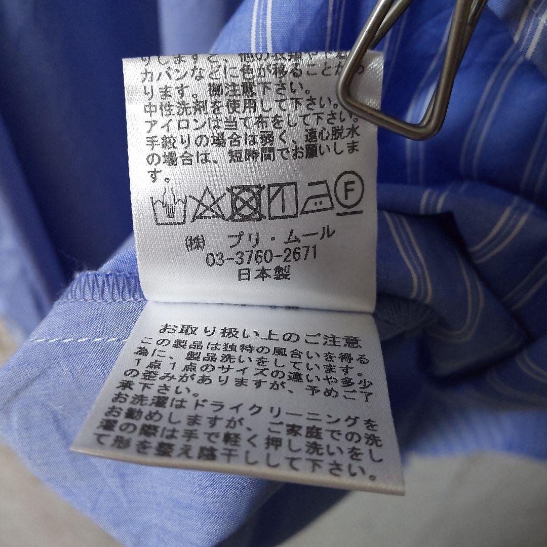 シャツ