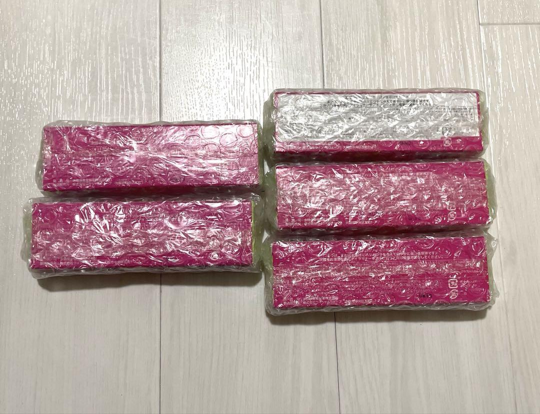 まつ毛美容液　エマーキット2ml 新品未開封　B品5本セット