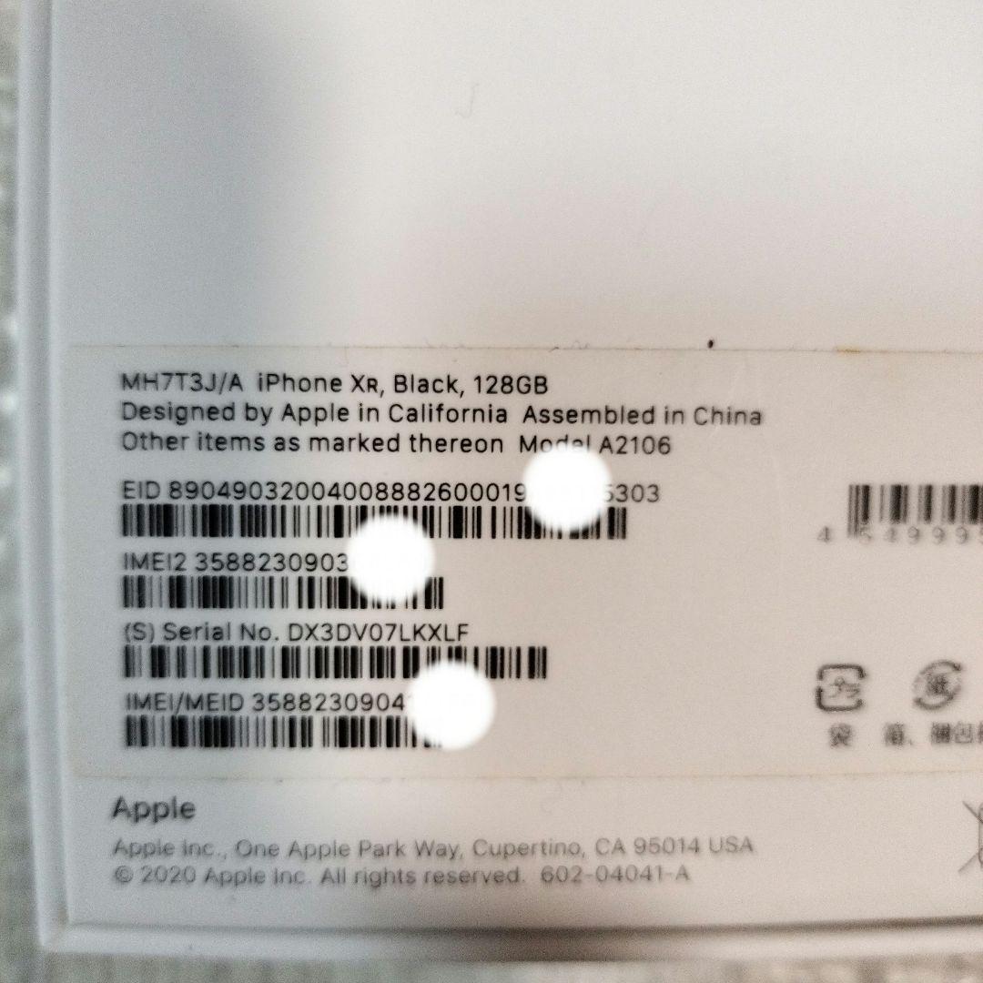 iPhoneXR 128GB black SIM free　純正