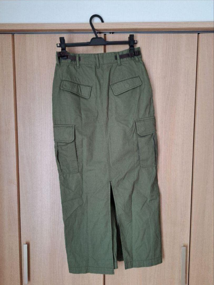 CIOTA　 Cargo Maxi Skirt