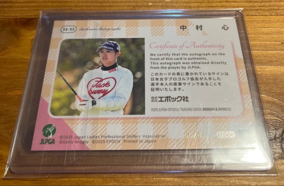 女子プロゴルフ