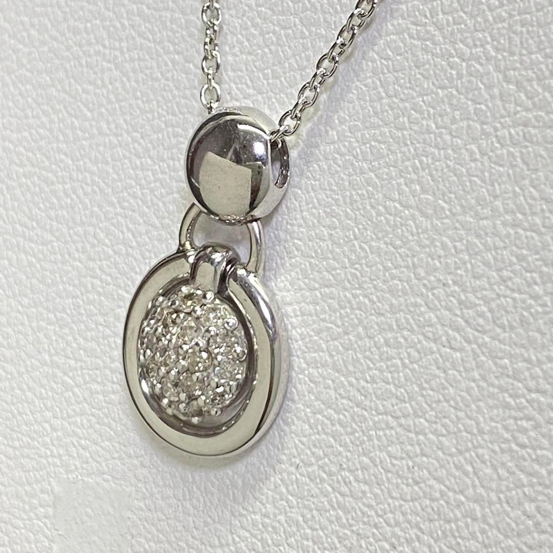 K18WG　天然ダイヤモンド　ペンダントトップ　D0.28ct　2.2ｇ