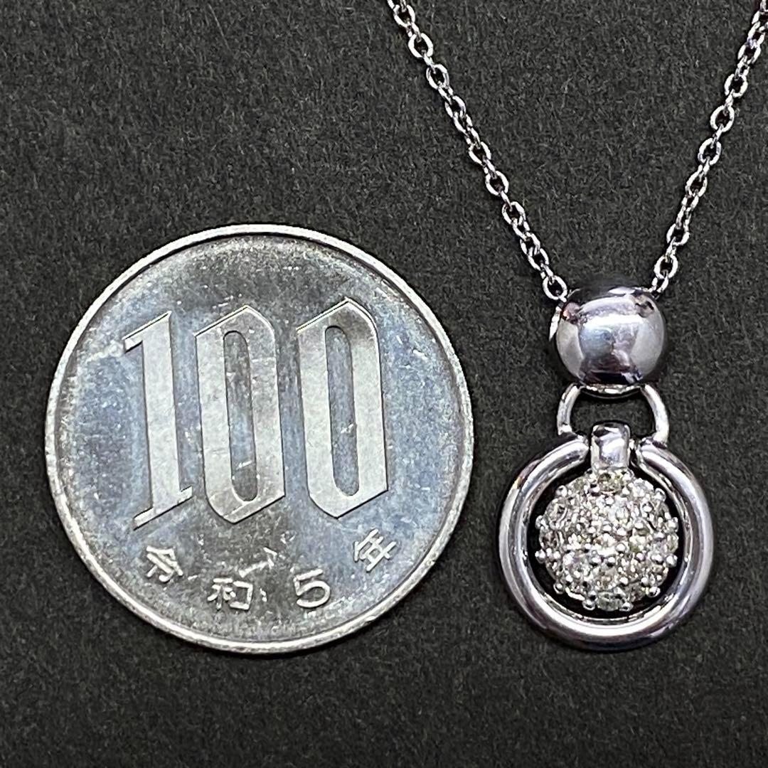 K18WG　天然ダイヤモンド　ペンダントトップ　D0.28ct　2.2ｇ
