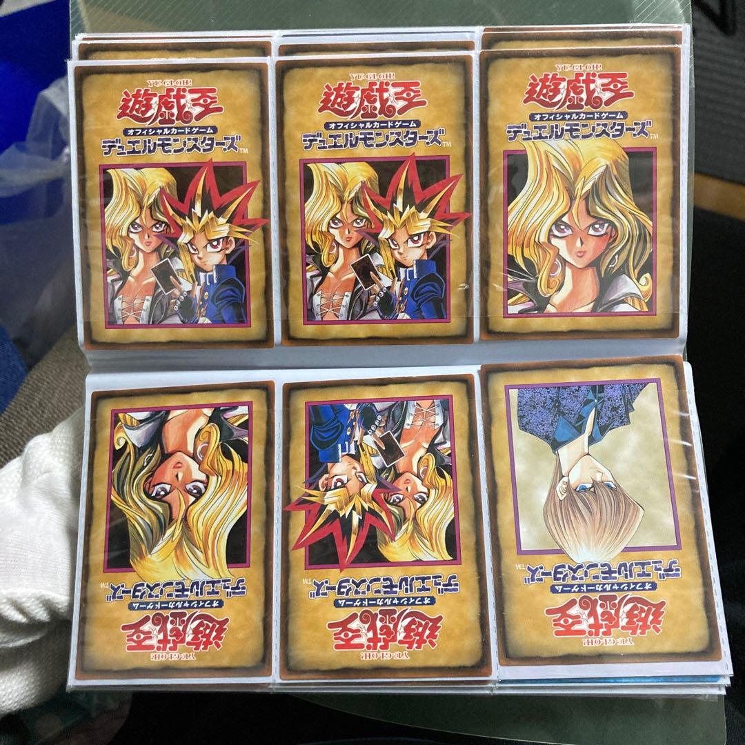 meiji 遊戯王デュエルモンスターズ