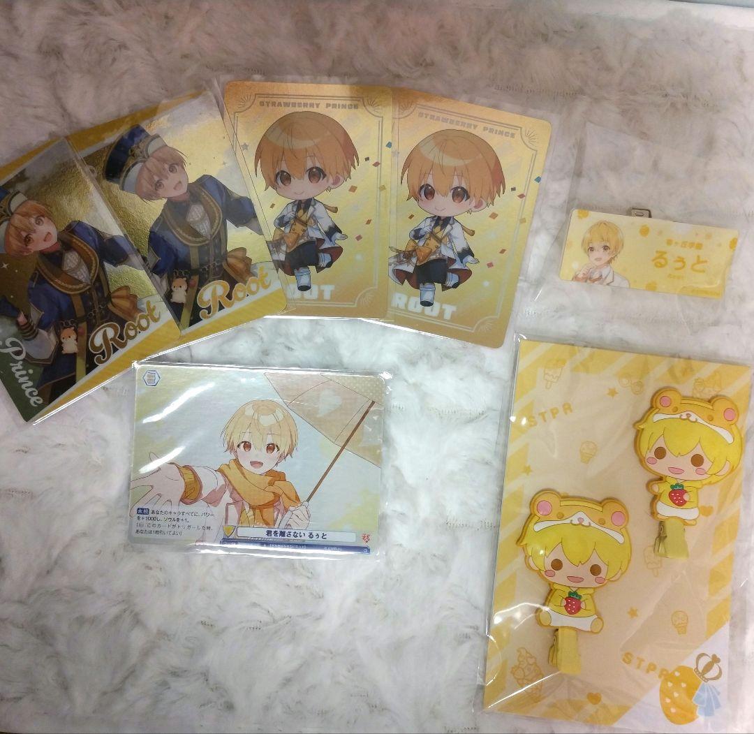 すとぷり るぅとくん グッズセット - メルカリ