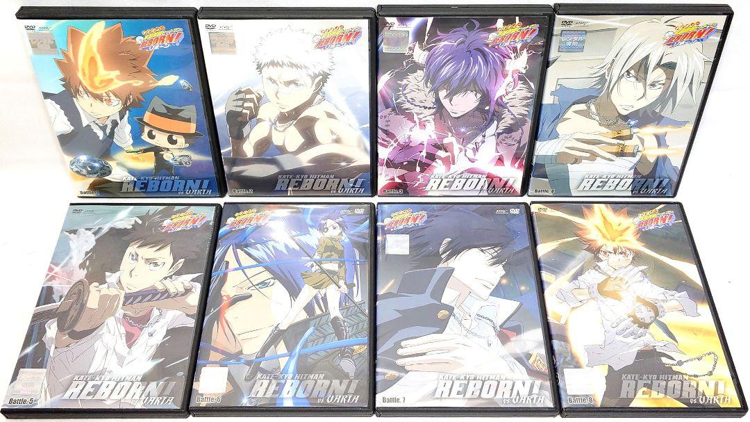 家庭教師ヒットマンREBORN!【DVD】シリーズ全53巻セット