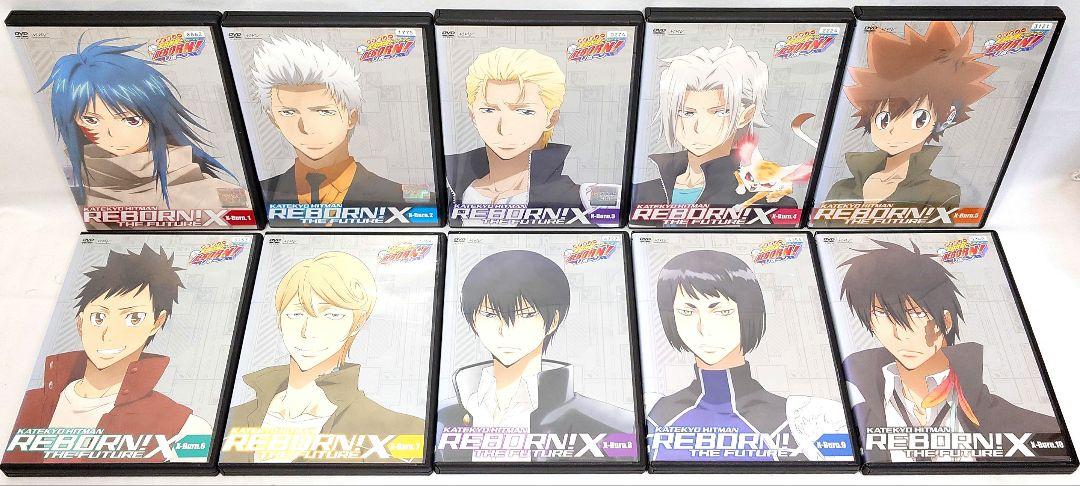 家庭教師ヒットマンREBORN!【DVD】シリーズ全53巻セット