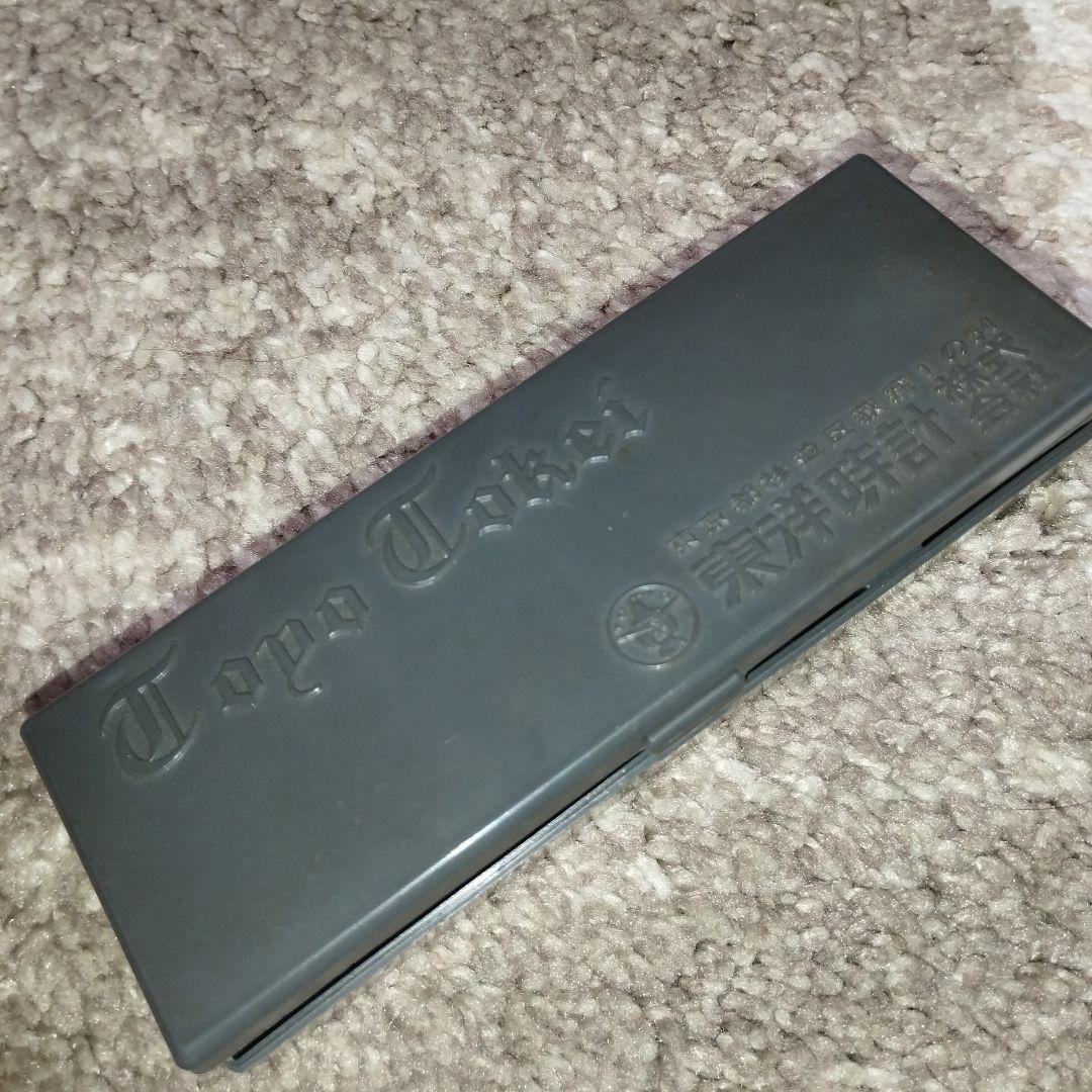 PRIX? 自動巻