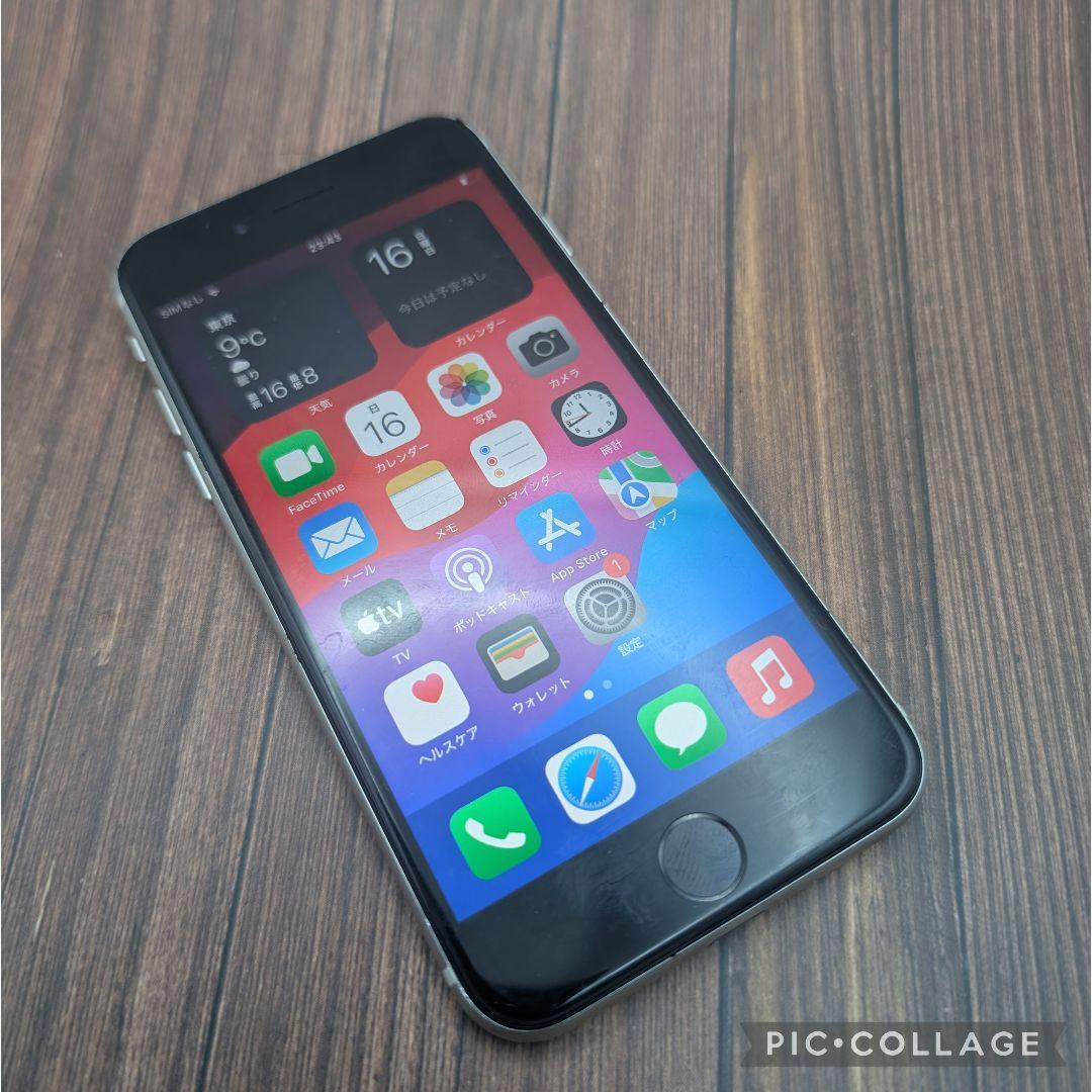 182 iPhoneSE3 スターライト 128GB【100%表示】電池新品