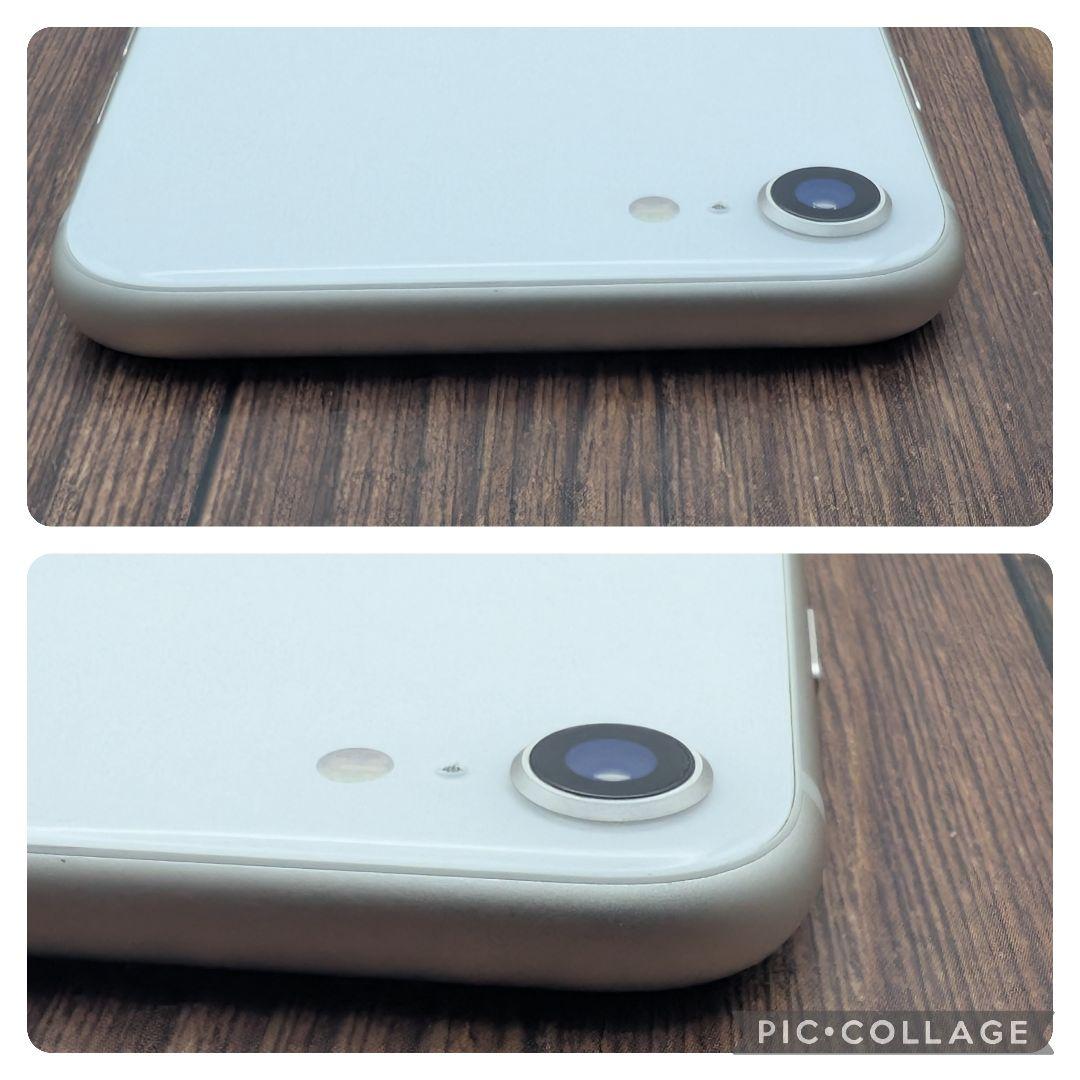 182 iPhoneSE3 スターライト 128GB【100%表示】電池新品