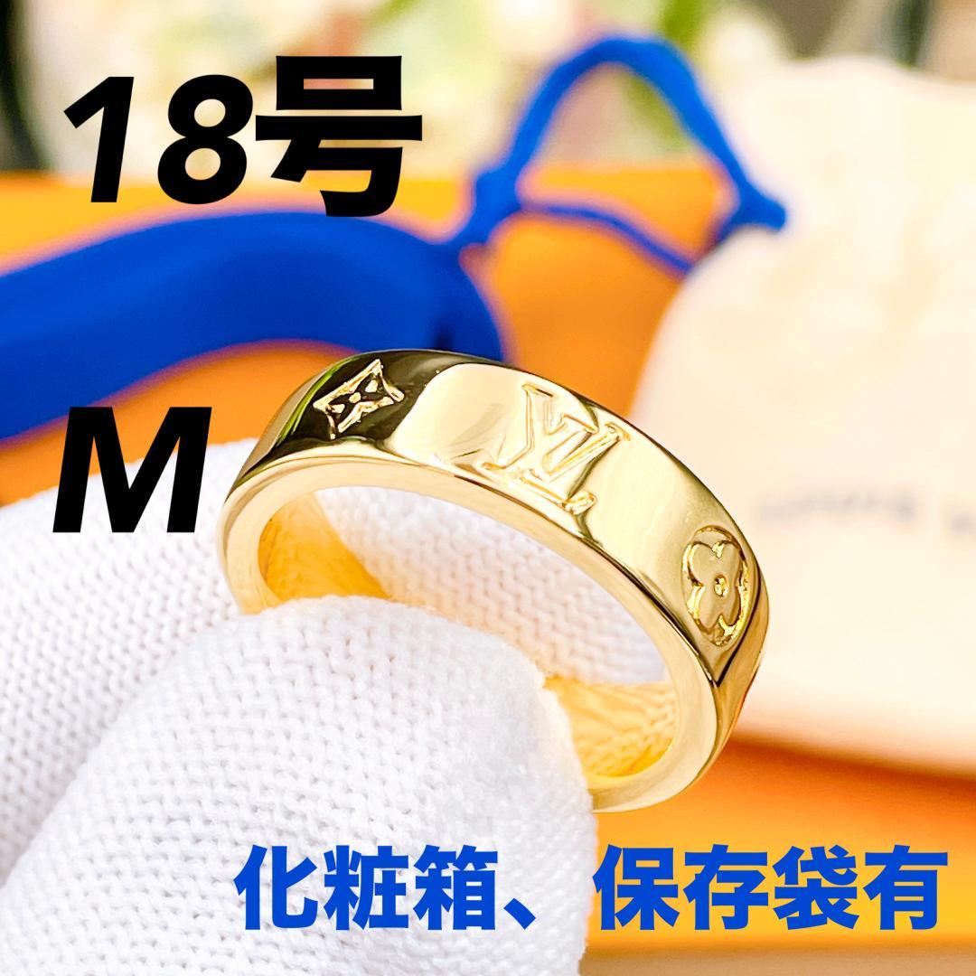 ルイヴィトン 仕上済 M1505M リング LV モザイクシン リング MLOUIS VUITTON