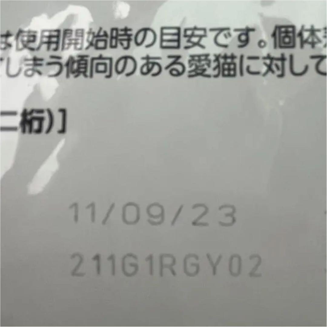 有名なブランド ロイヤルカナン 猫用 4kg オルファクトリー ユリナリーS/O ペットフード 有名なブランド ロイヤルカナン 猫用 4kg オルファクトリー ユリナリーS/O ペットフード