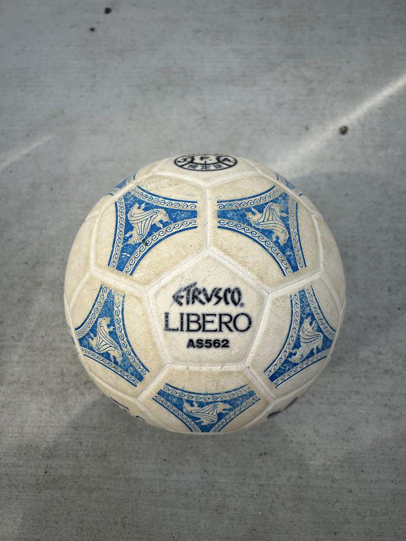adidas LIBERO AS562 サッカーボール