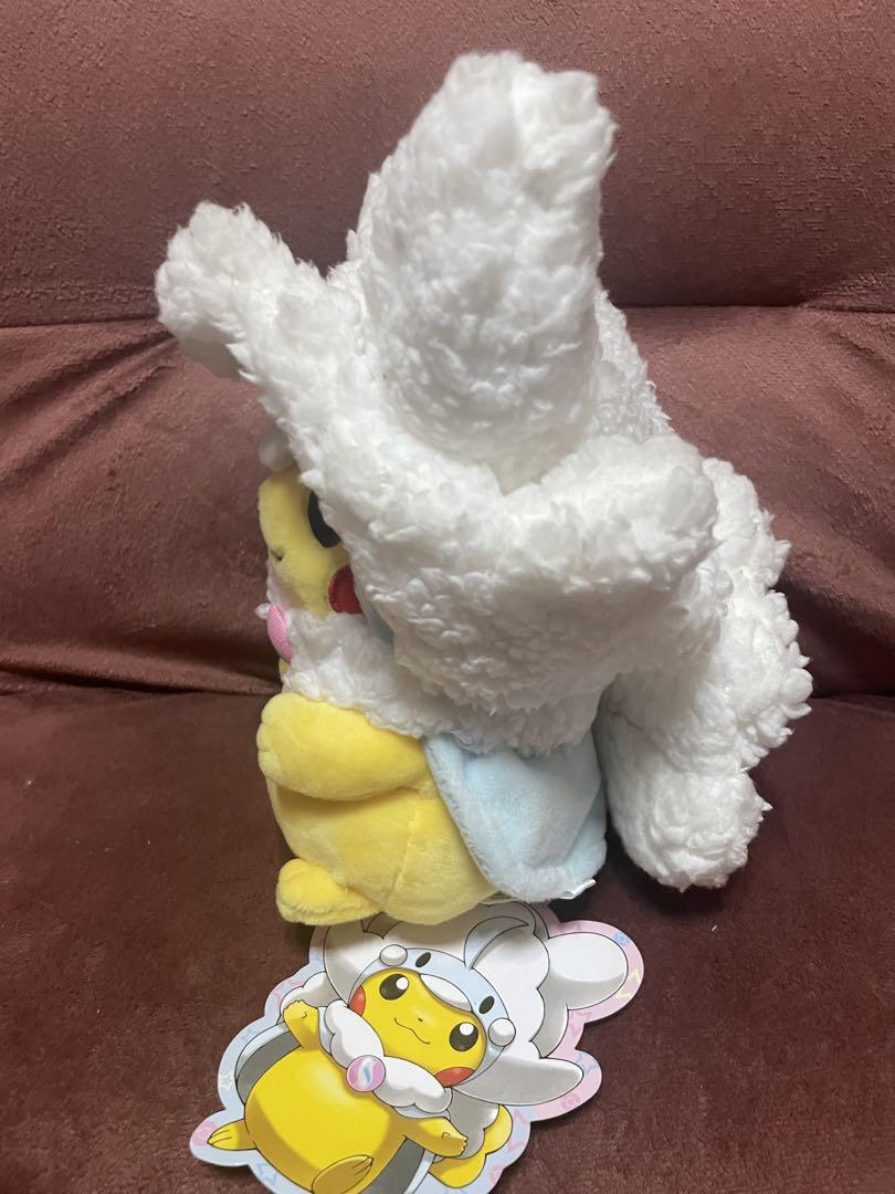 メガチルタリスのポンチョを着たピカチュウ　ぬいぐるみ