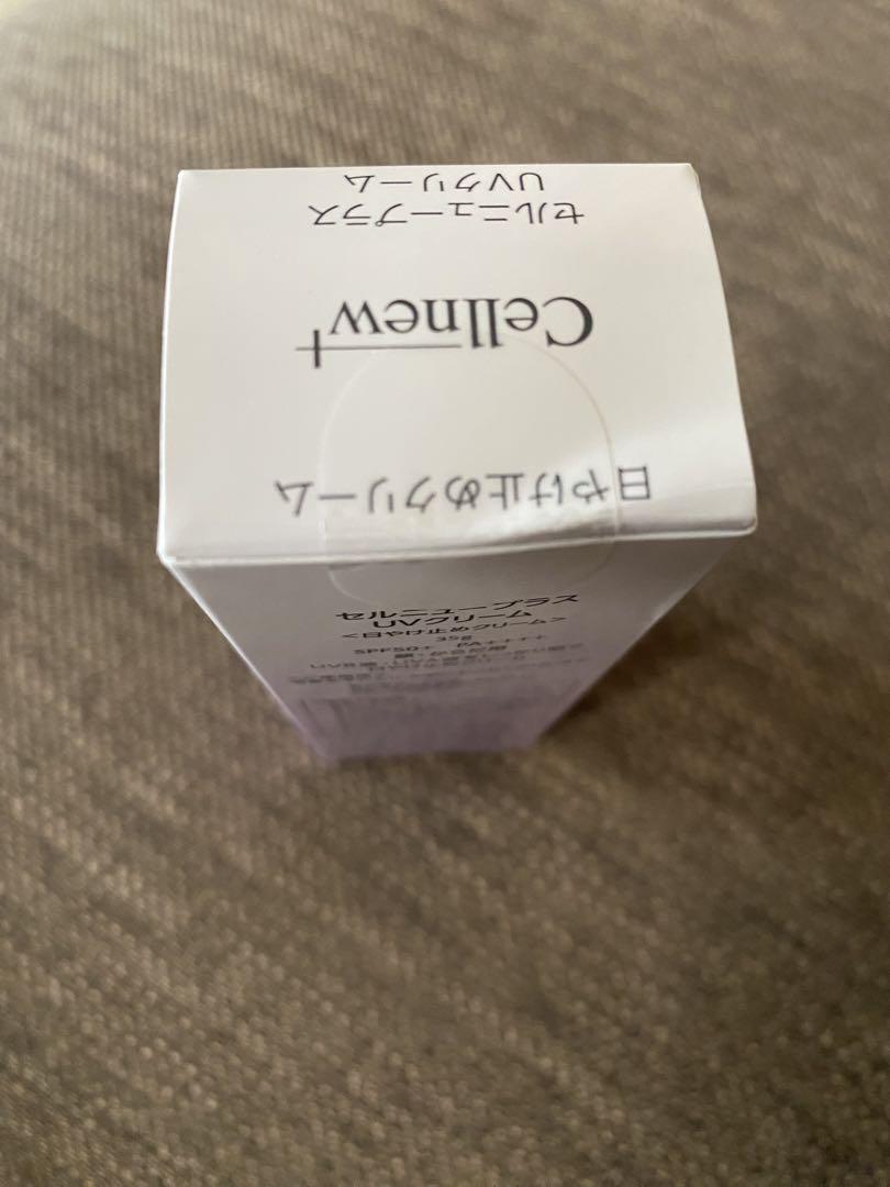 セルニュープラス UV cream SPF50+ PA++++ 35g - メルカリ