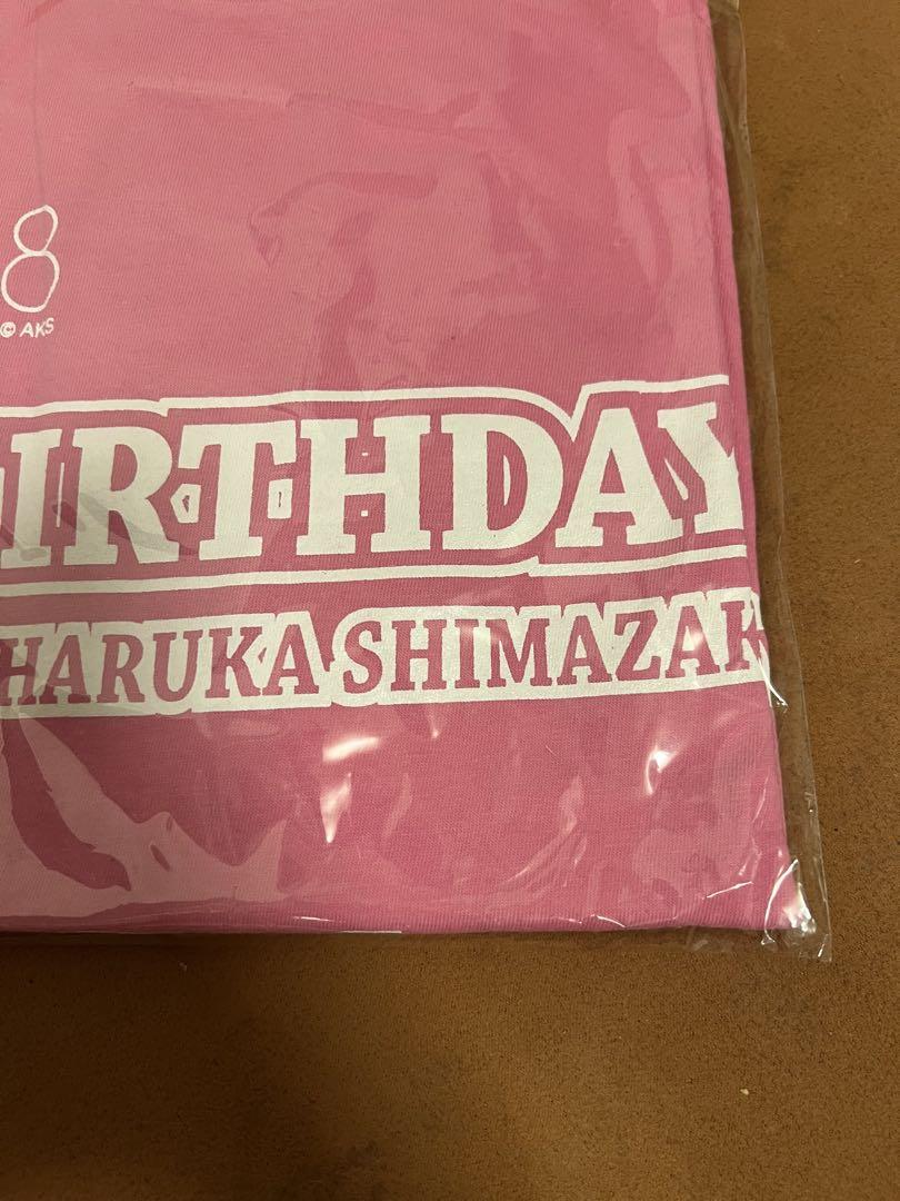 正規品　当時物 本物　AKB48 Tシャツ ピンク　ぱるる 島崎遥香 Lサイズ 正規品 当時物 本物 AKB48 Tシャツ ピンク ぱるる 島崎遥香 L